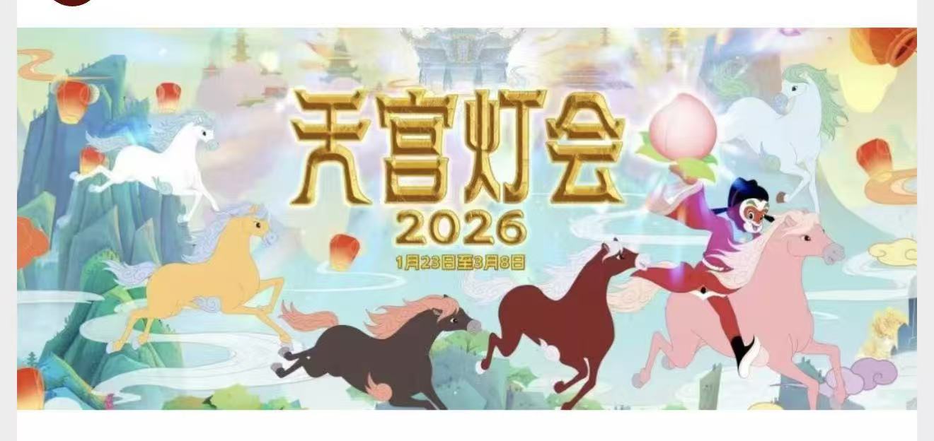 星空影网：《桃花实拍视频：见证自然之美与心灵的共鸣》