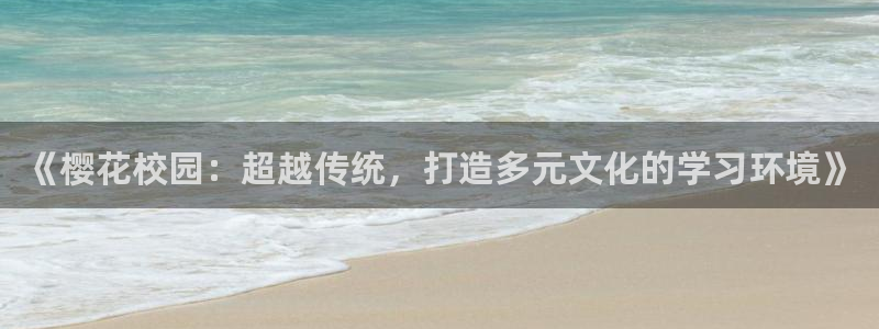 在线观看星空无限传媒