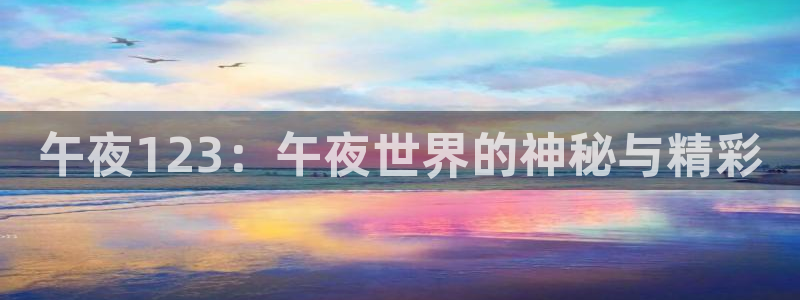 星空传媒免费高清视频