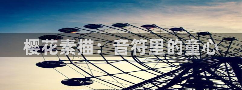 午马电影电视免费下载