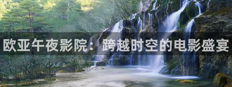 星空影视视频大全在线观看