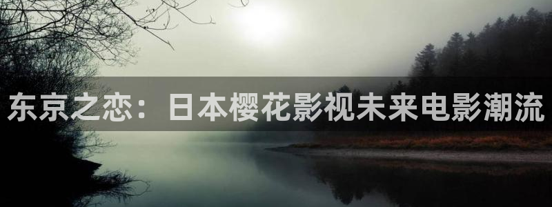 星空电影城影讯宿州