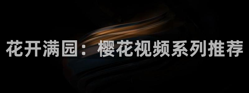 午马电影网址