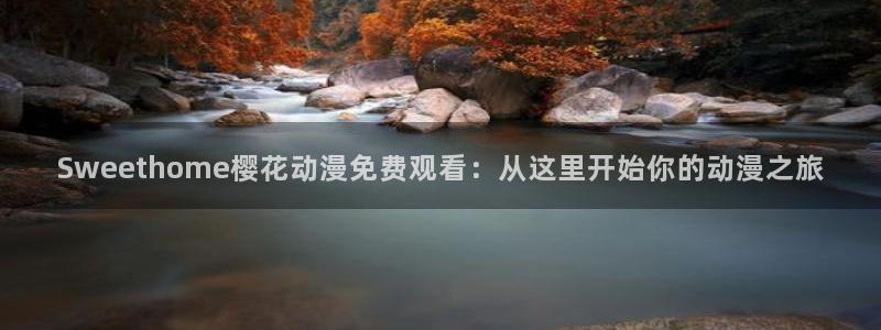 宿州午马电影今日影讯