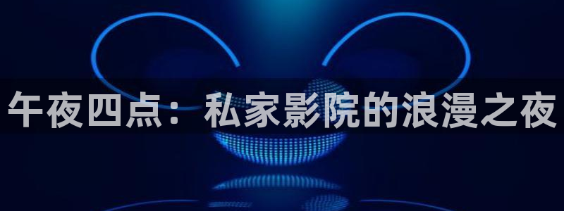 沉香如屑午马电影免费观看完整版