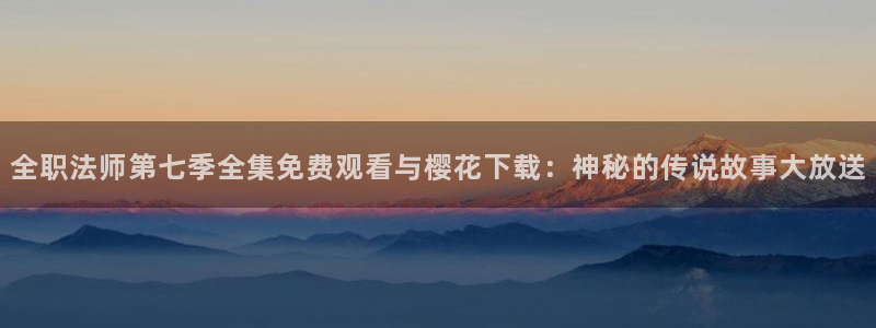 六盘水星空影城