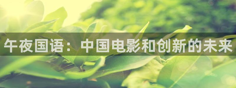 星空视频电影在线看免费