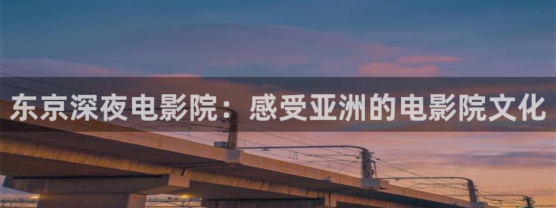 星空视频电影在线观看