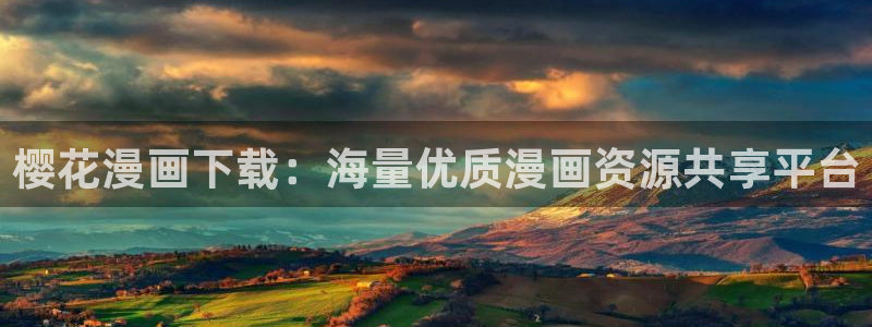 午马电影电影电视剧完整版在线看