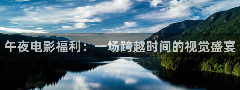 午马电影电影大全免费观看高清