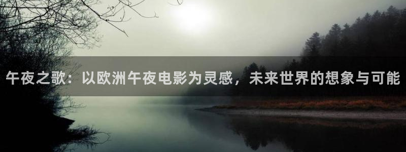 星空影视在线免费播放