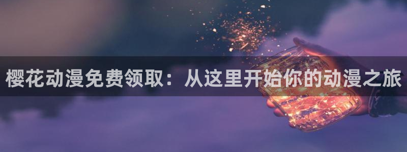 午马电影电影网