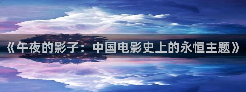 星空传媒影视mv